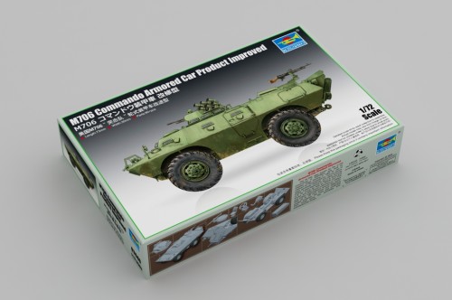 Trumpeter 07440 1/72 Scale M706 Commando Armored Car Product Improved Military Plastic Assembly Model Kit