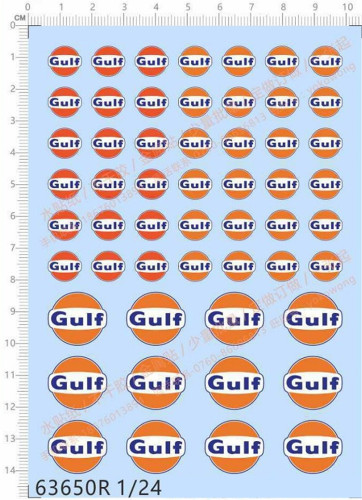 1/24 Scale Gulf Water Slide Decal for Racing Car Model Kit 63650R