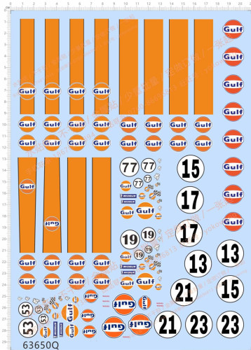 Gulf 77 23 Water Slide Decal for Racing Car Model Kit 63650Q