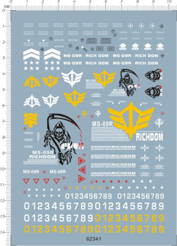 Water Slide Decal for Gundam MG MS-09R Rick Dom GDM Model Kit 62341