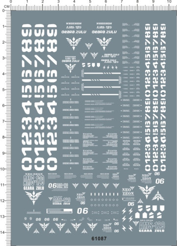 Water Slide Decal for Gundam HG AMS-129 Geara Zulu GDM Model Kit 61087