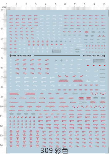 1/100 1/144 Scale HG/MG Caution Danger Water Slide Decal for Gundam GDM Model Kit 309