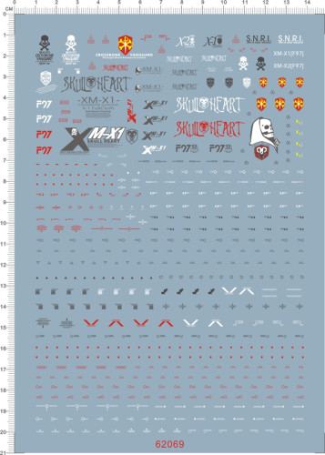 Water Slide Decal for Gundam MG Crossbone XM-X1 X-1 GDM Model Kit 62069