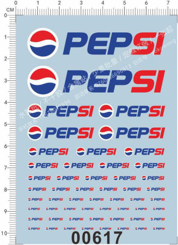 Pepsi Logo Water Slide Decal for different scale Car Model Kit 00617