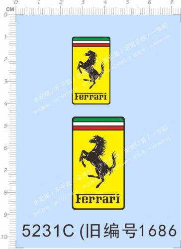 Ferrari Logo Water Slide Decal for Car Model Kit 5231C