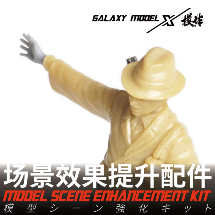 Galaxy 1/35 Scale Infantry Hand Signals Set for Numbers/Operations Resin Model Scene DIY Unpainted Model Kit FG35001/FG35003