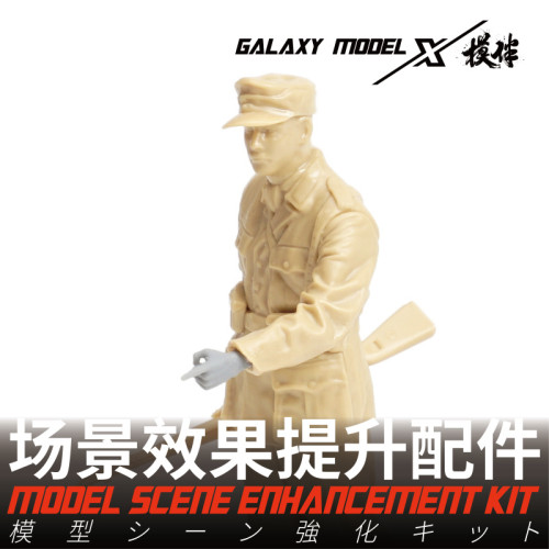 Galaxy 1/35 Scale Infantry Hand Signals Set for Numbers/Operations Resin Model Scene DIY Unpainted Model Kit FG35001/FG35003