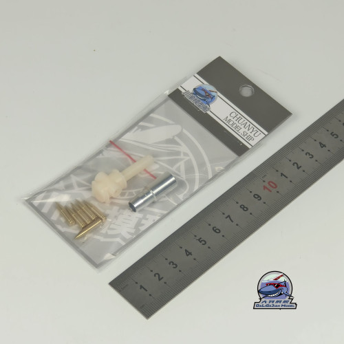 1/35 Scale Metal Barrel Shell Kit for Tamiya 35353 German Sd.Kfz.166 Assault Tank IV Brummbar Late Model Kit CYT327