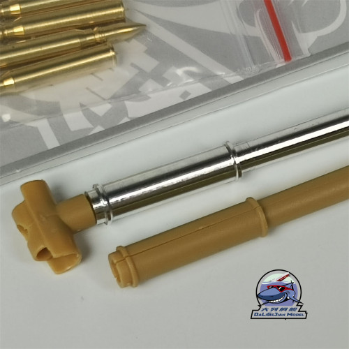 1/35 Scale Metal Barrel Shell Kit for Trumpeter 63530 M48 Patton Medium Tank Model Kit CYT330