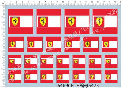 Ferrari Logo Water Slide Decal for Car Model Kit 64696E