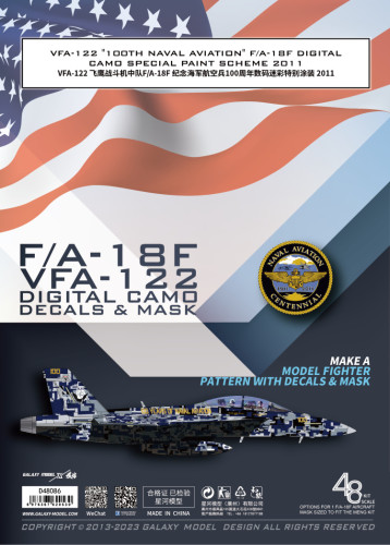 Galaxy D48086 1/48 Scale F/A-18F VFA-122 100th Naval Aviation Digital Camo Special Paint 2011 Decals & Mask for Meng LS-013 Model Kit