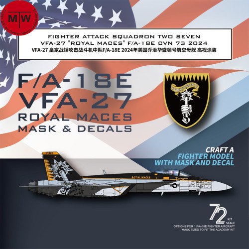 Galaxy G48086/G72060 1/48 1/72 Scale F/A-18E VFA-27 Royal Maces Mask & Decals for Meng LS-012/Academy 12547 Fighter Model Kit