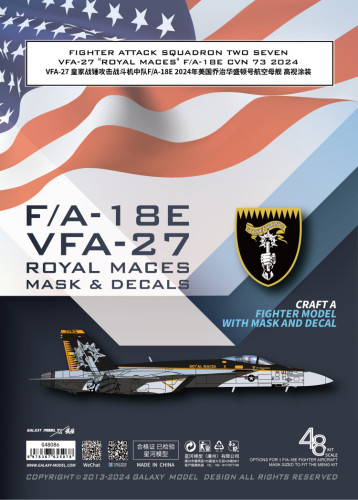 Galaxy G48086 1/48 Scale F/A-18E VFA-27 Royal Maces Mask & Decals for Meng LS-012 Model Kit