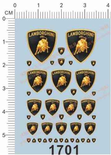 Lamborghini Logo Water Slide Decal for Different Scale Model Car Kit 1701
