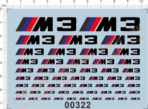 BMW Logo Water Slide Decal for Car Model Kit 00322/00322B