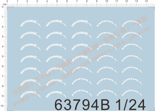 1/24 Scale Bridgestone Logo Tyre Water Slide Decal for Car Model Kit 63794B