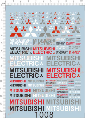 Mitsubishi Emblem Logo Water Slide Decal for Car Model Kit 1008