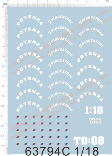 1/18 Scale Bridgestone Potenza Logo Tyre Water Slide Decal for Car Model Kit 63794C