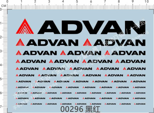 ADVAN Logo Water Slide Decal for Car Model Kit 00296