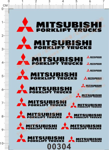 Mitsubishi Emblem Logo Water Slide Decal for Different Scale Car Model Kit 00304