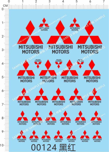 Mitsubishi Emblem Logo Water Slide Decal for Car Model Kit 00124