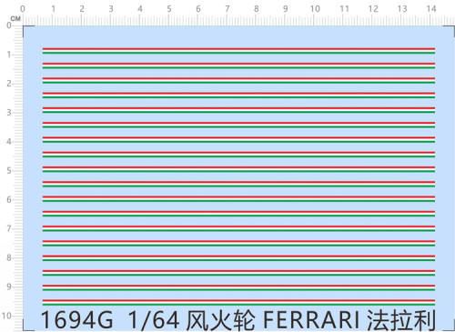 1/64 Scale Ferrari Livery Water Slide Decal for Hot Wheels Car Model Kit 1694G