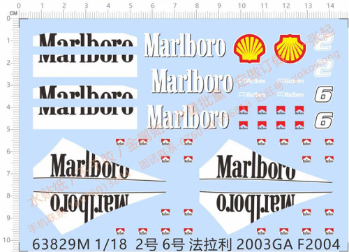 1/18 Scale Marlboro Shell Water Slide Decal for Ferrari 2003GA F2004 Car Model Kit 63829M