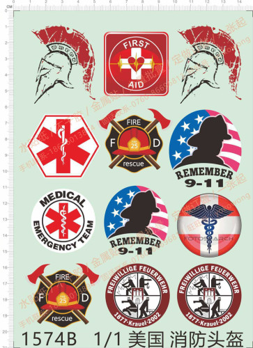 1/1 Scale US Fire Hat Helmet Fire Rescue Logo Water Slide Decal for Model Kit 1574B