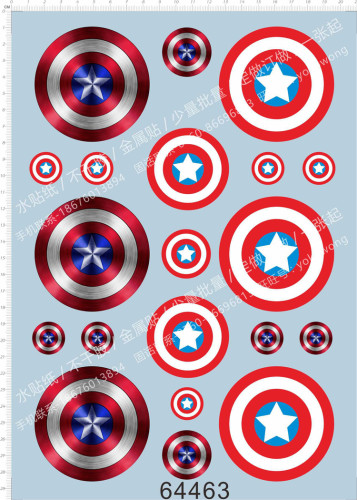 Captain America Shield Logo Comic Superhero Water Slide Decal for Car Model Kit 64463