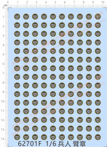1/6 Scale S.H.I.E.L.D Badge Water Slide Decal for Soldier Figures Model Kit 62701F