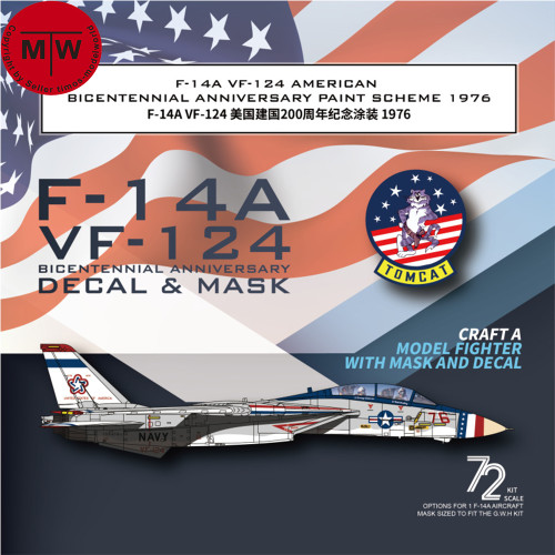 Galaxy G48008/G72009 1/48 1/72 Scale F-14A VF-124 American Bicentennial Anniversary Paint Scheme 1976 Decal & Mask for Tamiya 61114/G.W.H L7206 Model Kit