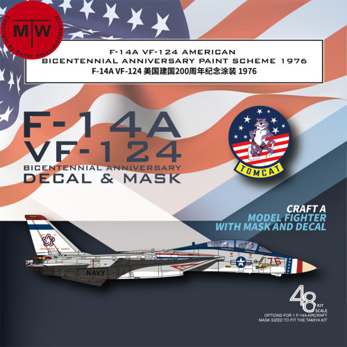 Galaxy G48008/G72009 1/48 1/72 Scale F-14A VF-124 American Bicentennial Anniversary Paint Scheme 1976 Decal & Mask for Tamiya 61114/G.W.H L7206 Model Kit