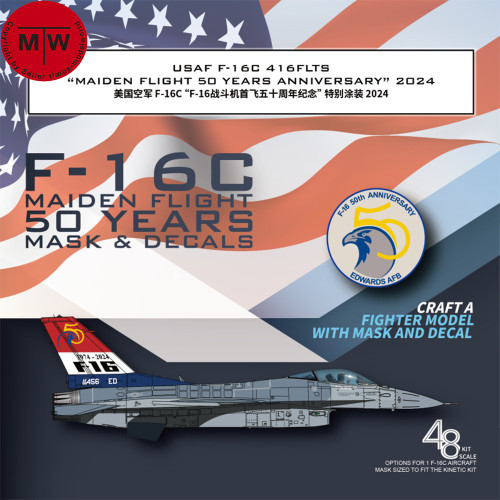 Galaxy G48088/G48089 1/48 Scale F-16C Maiden Flight 50 Years Anniversary Mask & Decals for Kinetic K48102/Tamiya 61106 Model Kit