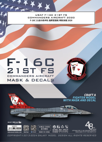 Galaxy G48093 1/48 Scale USAF F-16C 21st FS Fighter Squadron Commanders Aircraft 2020 Mask & Decals for Kinetic K48100 Model Kit