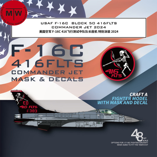Galaxy G48091/G48092 1/48 Scale F-16C 416FLTS Commander Jet Mask & Decals for Tamiya 61106/Kinetic K48146 Model Kit