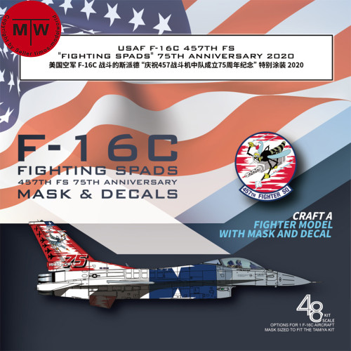 Galaxy G48090 1/48 Scale F-16C Fighting Spads 457th FS 75th Anniversary 2020 Mask & Decals for Tamiya 61106 Model Kit