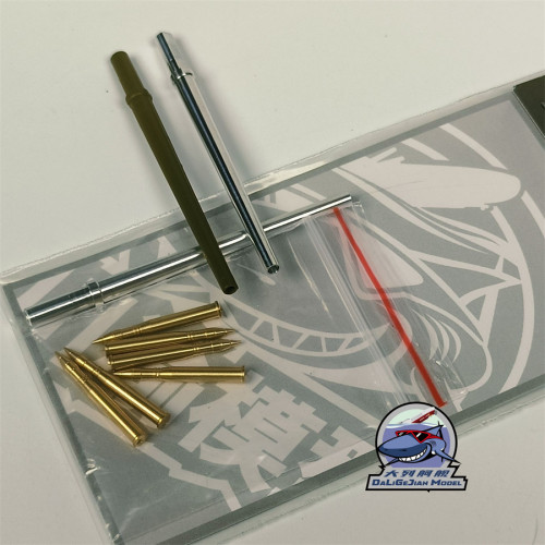 1/48 Scale Metal Barrel Shell Kit for Tamiya 32519 US Tank Destroyer M10 Model Kit CYT336