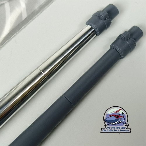 1/35 Scale Metal Barrel Shell Kit for Border BC-003 Apocalypse Tank 2.0 Model Kit CYT337