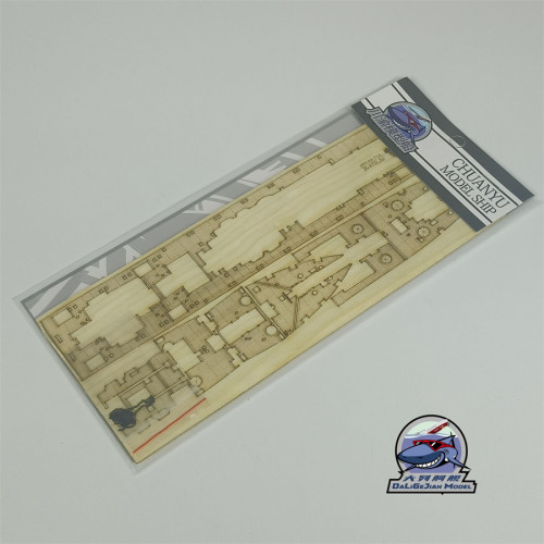 1/700 Scale Wooden Deck Masking Sheet for HobbyBoss 83422 HMHS Britannic Model Kit CY700125