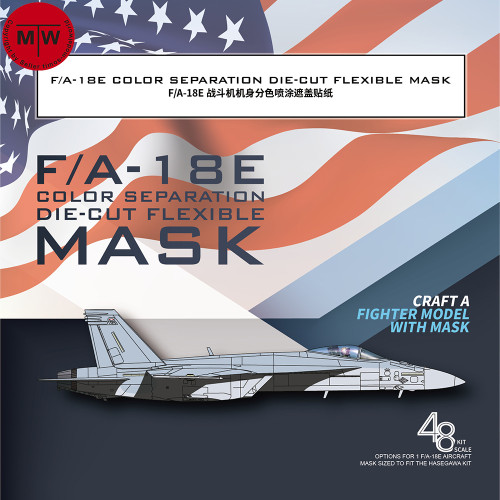 Galaxy D48110 1/48 Scale F/A-18E Color Separation Die-cut Flexible Mask for Hasegawa 07537 Model Kit