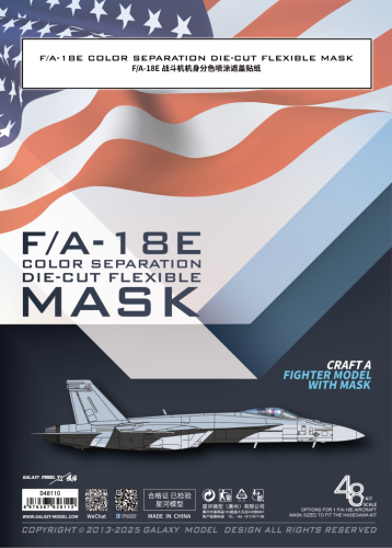 Galaxy D48110 1/48 Scale F/A-18E Color Separation Die-cut Flexible Mask for Hasegawa 07537 Model Kit