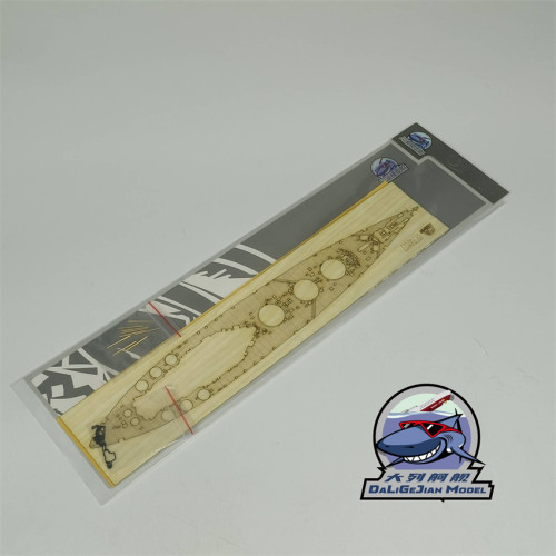 1/700 Scale Wooden Deck Masking Sheet Metal Barrel for Tamiya 77502 British Rodney Battleship Model Kit CY700127