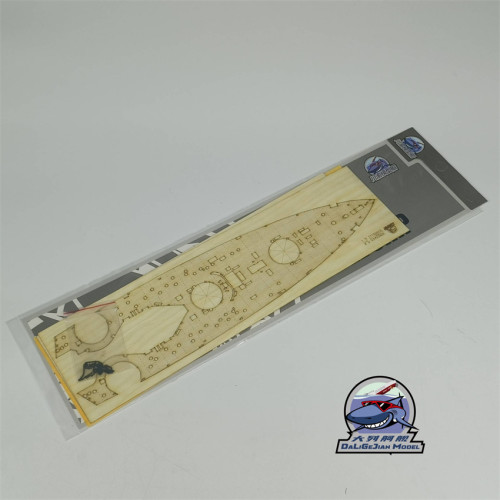 1/350 Scale Wooden Deck Masking Sheet for Trumpeter 05329 HMS Dreadnought 1915 Model Kit CY350119
