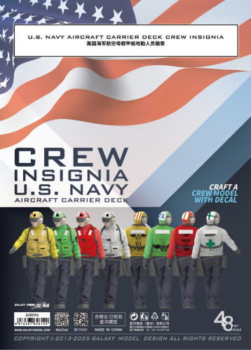 Galaxy G48096 1/48 Scale US Navy Aircraft Carrier Deck Crew Insignia Decal for Figure Model Kit