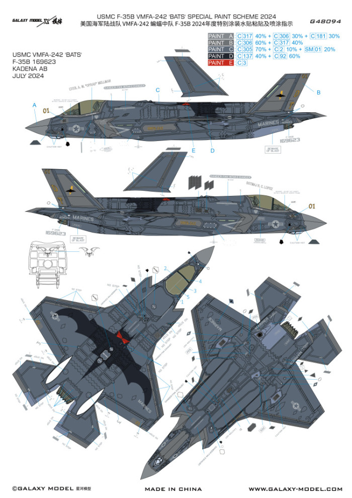 Galaxy G48094 1/48 Scale USMC F-35B VMFA-242 BATS 2024 Flexible Mask & Decal for Tamiya 61125 Model Kit