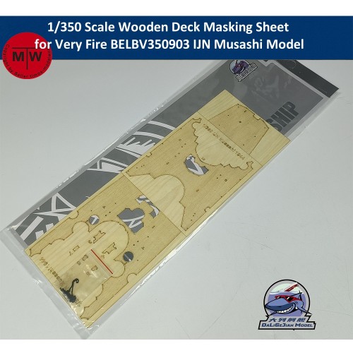 1/350 Scale Wooden Deck Masking Sheet for Very Fire BELBV350903 IJN Musashi Battleship Model Kit CY350122