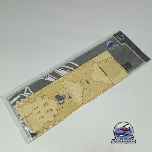 1/350 Scale Wooden Deck Masking Sheet for VeryFire BELBV350902AD IJN Yamato Model Kit CY350121