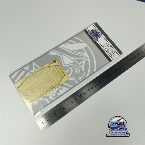 Wooden Deck for FUJIMI Q Edition Shinano Model Kit CYD049