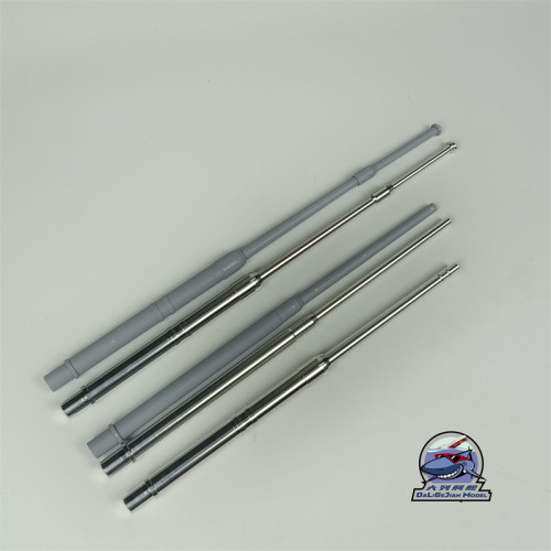 1/35 Scale 96/128mm 3 Kinds Metal Barrel Shell Kit for Amusing Hobby 35A026 E-100 Model Kit CYT010S