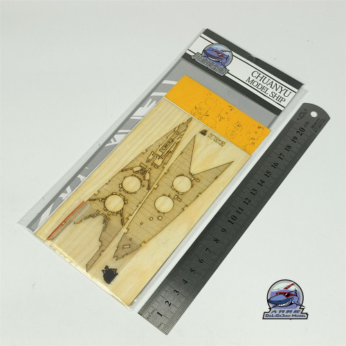 1/700 Scale Wooden Deck Masking Sheet for Flyhawk FH1177S HMS Hood 1940 Model CY700130